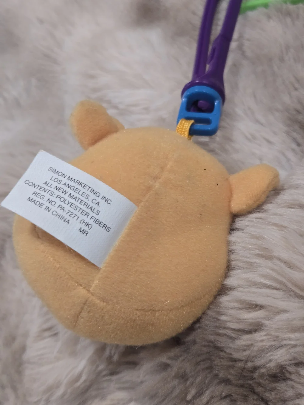 Winnie the Pooh & Tigger Plush Clip Set - Yellow & Orange